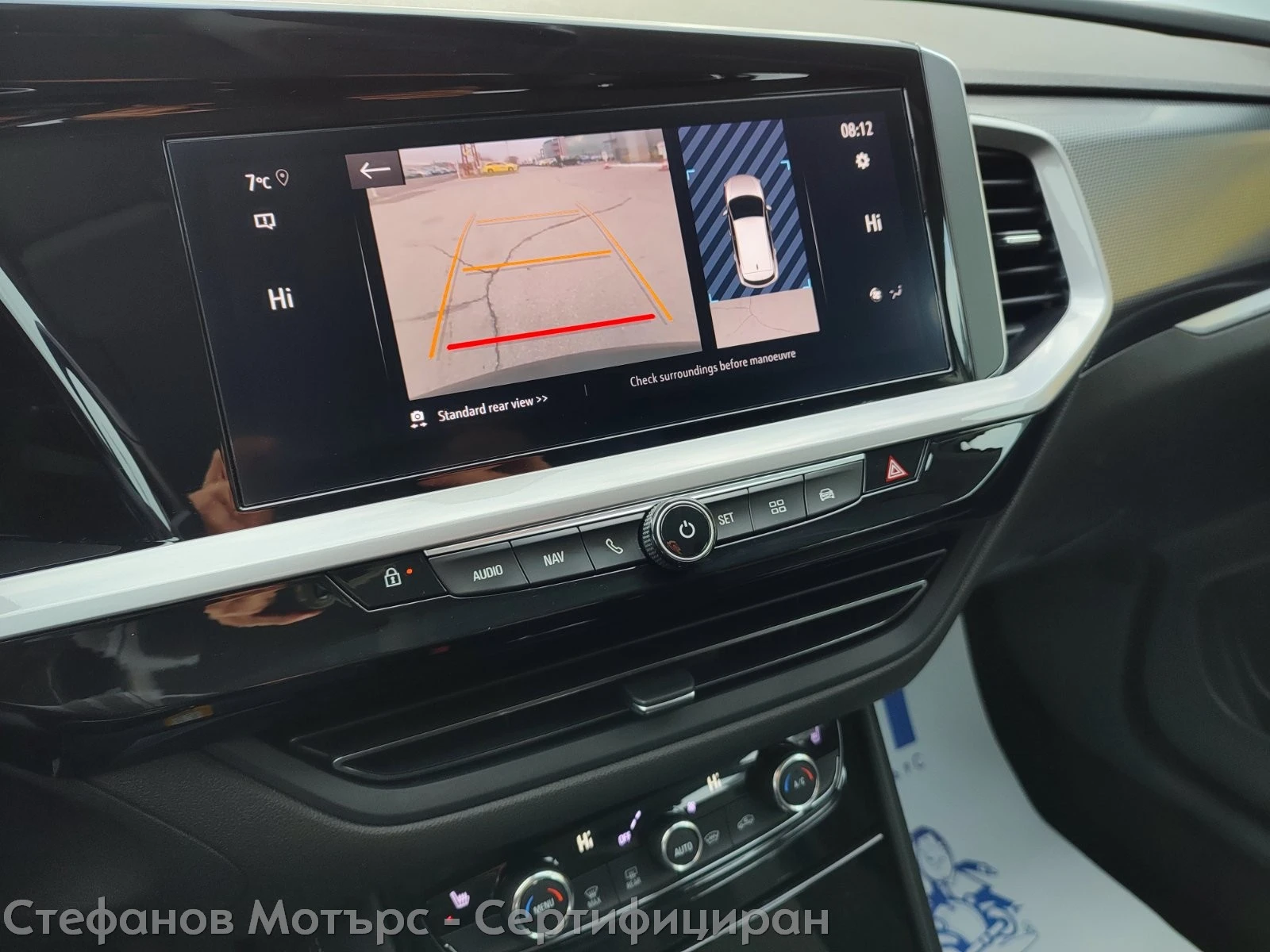 Opel Grandland X Business Edition 1.5 Diesel (130hp) AT8 | Mobile.bg � ����������� 15