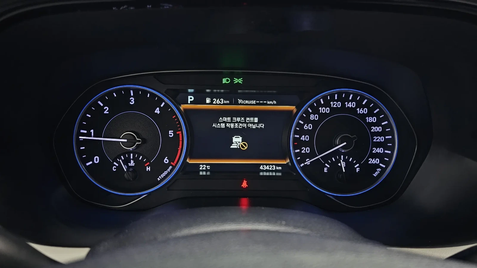 Hyundai Palisade 2WD Prestige Full Led* Cam360* , снимка 7 - Автомобили и джипове - 54683674