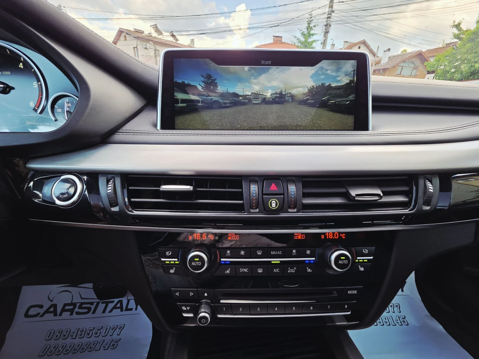 BMW X5 M50 INDIVIDUA= ОБДУХВАНЕ= ПАНО= ХЕДЪП= ХАРМАН, снимка 13 - Автомобили и джипове - 54691717