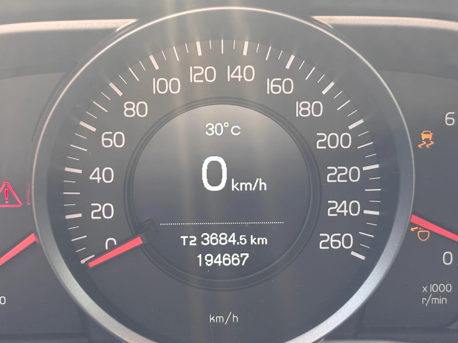 Volvo XC60, снимка 10 - Автомобили и джипове - 54848560