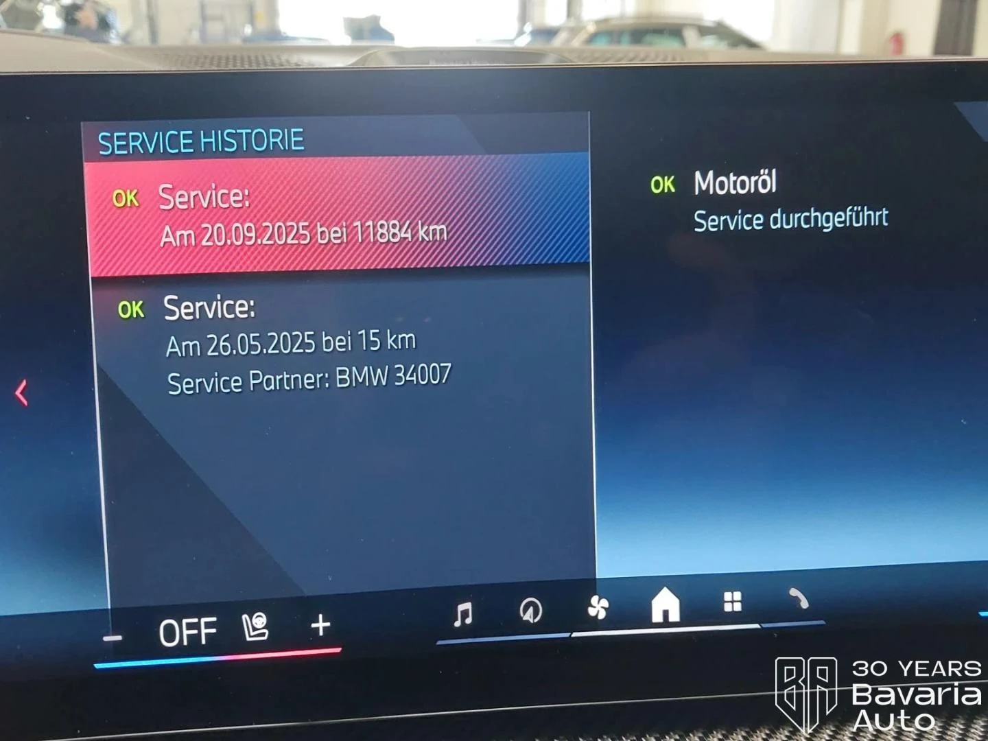 BMW X7 M60i xDrive Sportautomatic | Mobile.bg � ����������� 13