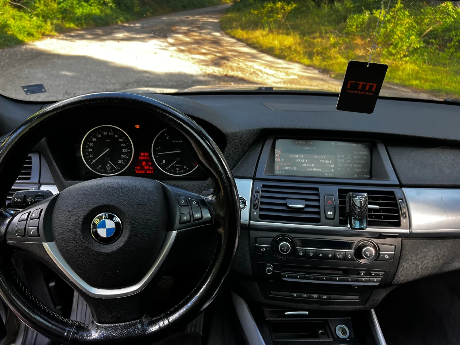 BMW X5 3.5 дизел, снимка 13 - Автомобили и джипове - 55416340