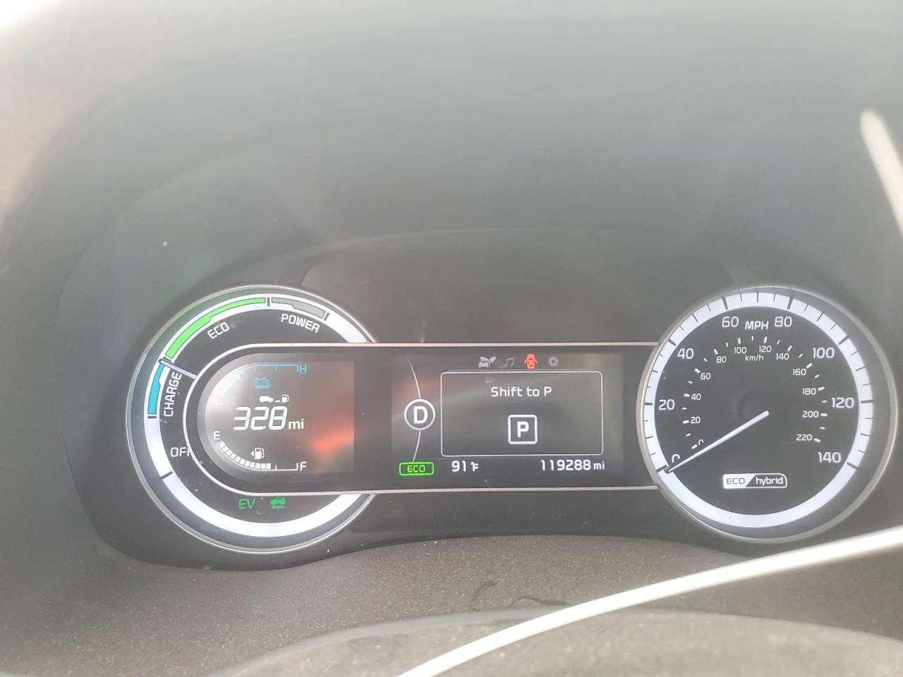 Kia Niro | Mobile.bg � ����������� 9