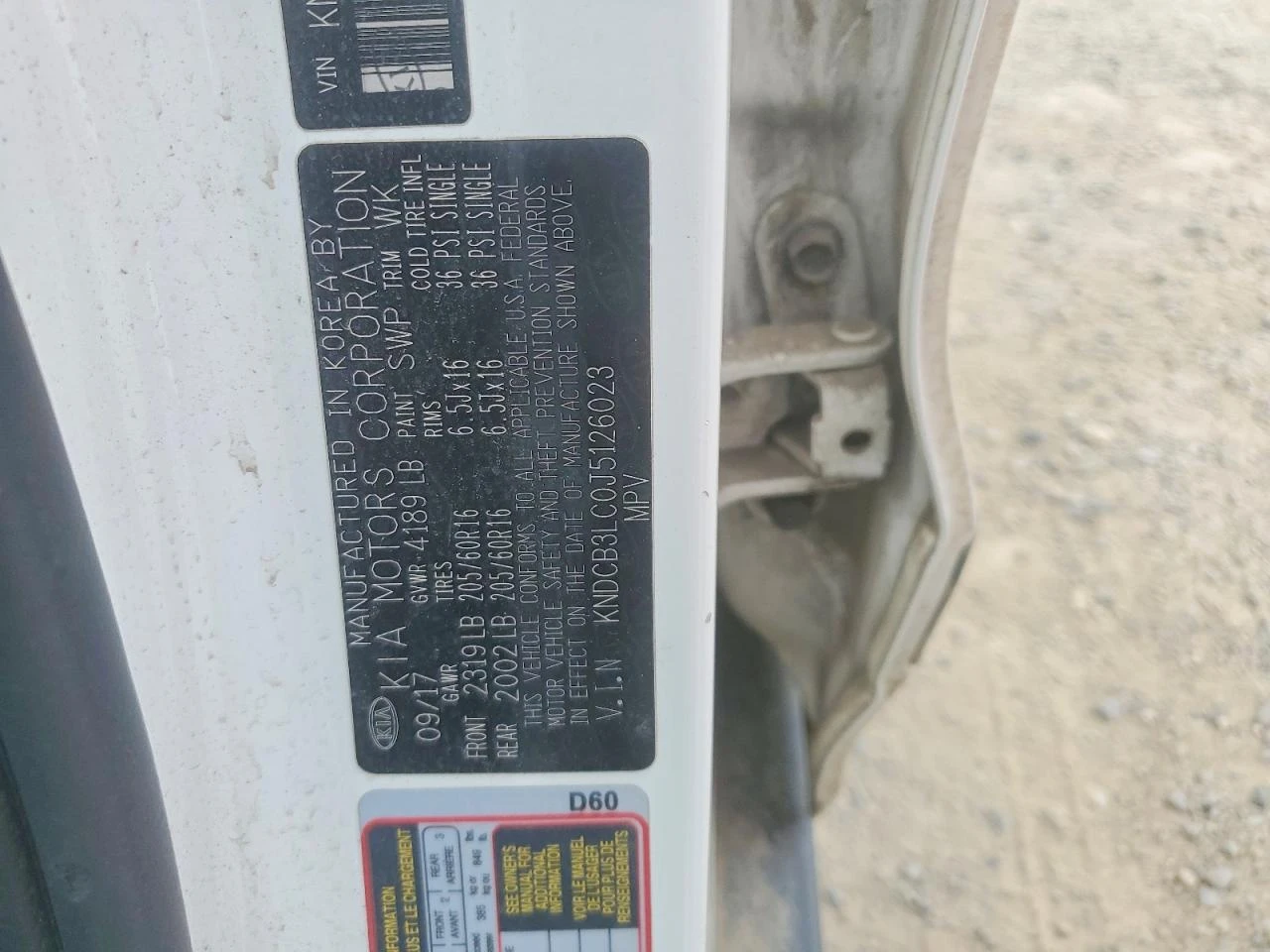 Kia Niro | Mobile.bg � ����������� 12