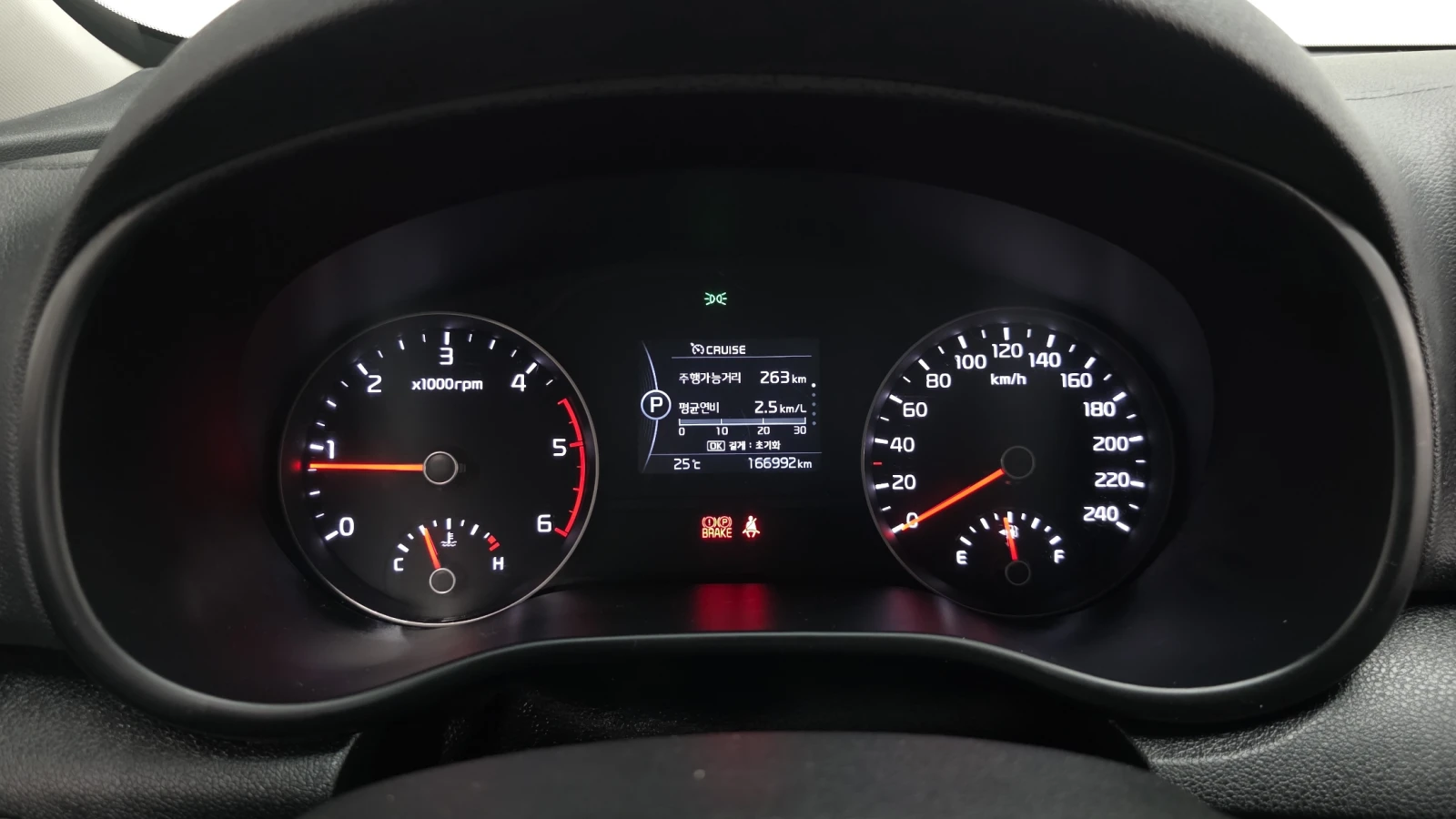 Kia Sportage 2.0 D* ПОДГРЕВ ВОЛАН* КРАЙНА ЦЕНА, снимка 8 - Автомобили и джипове - 56025415