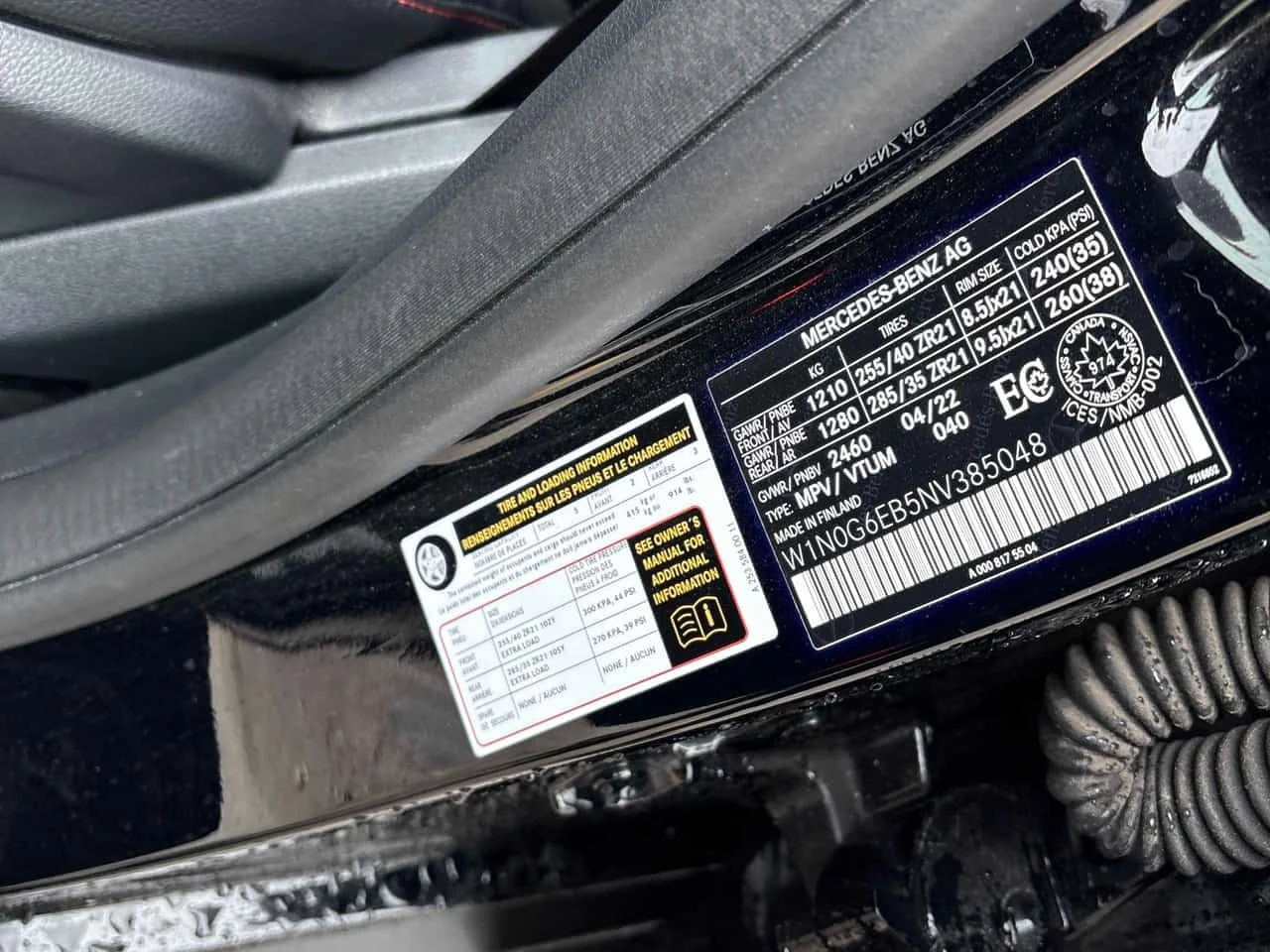 Mercedes-Benz GLC 43 AMG 4MATIC | ������ ���������������� �� MERCEDES | Mobile.bg � ����������� 10
