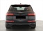 Обява за продажба на Audi SQ7 TFSI/COMPETITION PLUS/CARBON/S-SEATS/MATRIX/PANO/ ~ 203 976 лв. - изображение 4