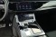 Обява за продажба на Audi SQ7 TFSI/COMPETITION PLUS/CARBON/S-SEATS/MATRIX/PANO/ ~ 203 976 лв. - изображение 10