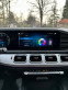 Обява за продажба на Mercedes-Benz GLE 350 350de AMG line хибрид EQ 4Matic 9G ~ 115 500 лв. - изображение 11