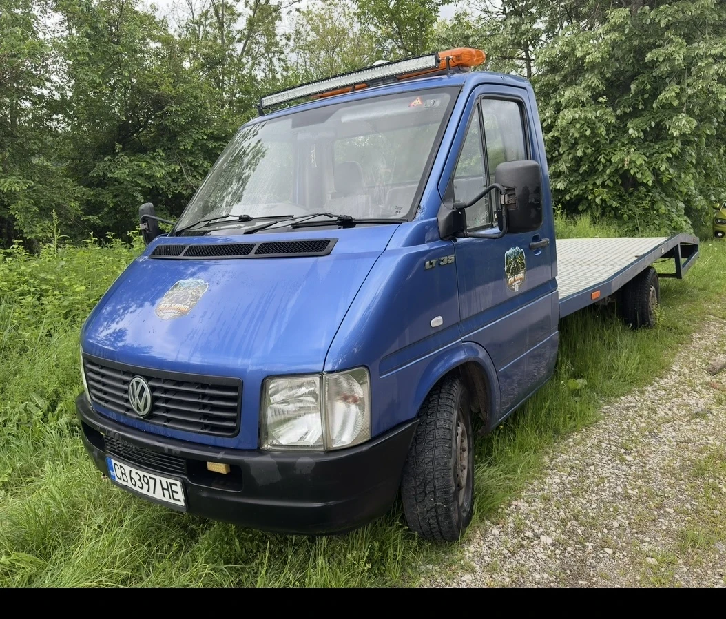 VW Lt