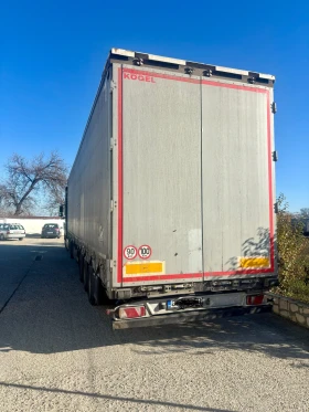 Полуремарке Koegel, снимка 1