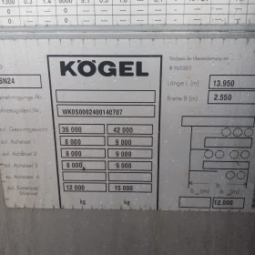 Полуремарке Koegel Kogel XL, снимка 10 - Ремаркета - 49282362