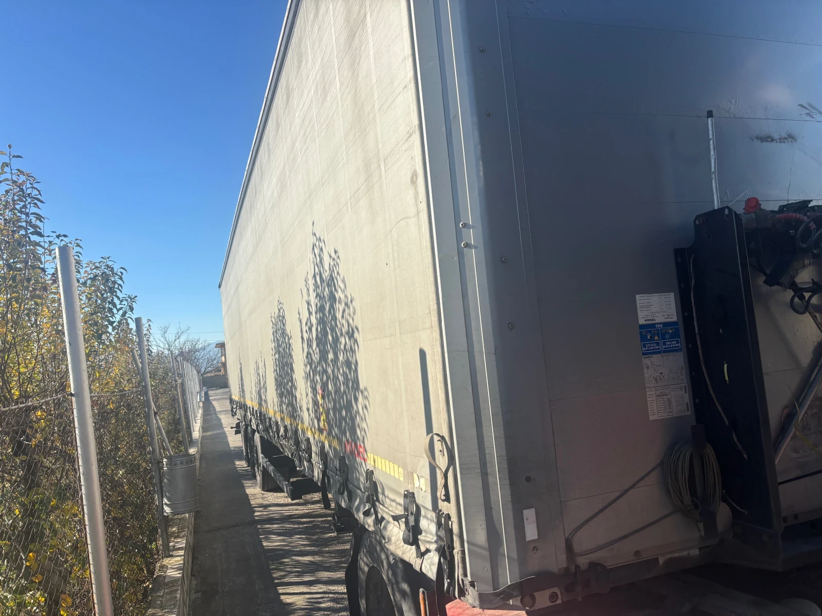 ����������� Koegel | Mobile.bg � ����������� 4