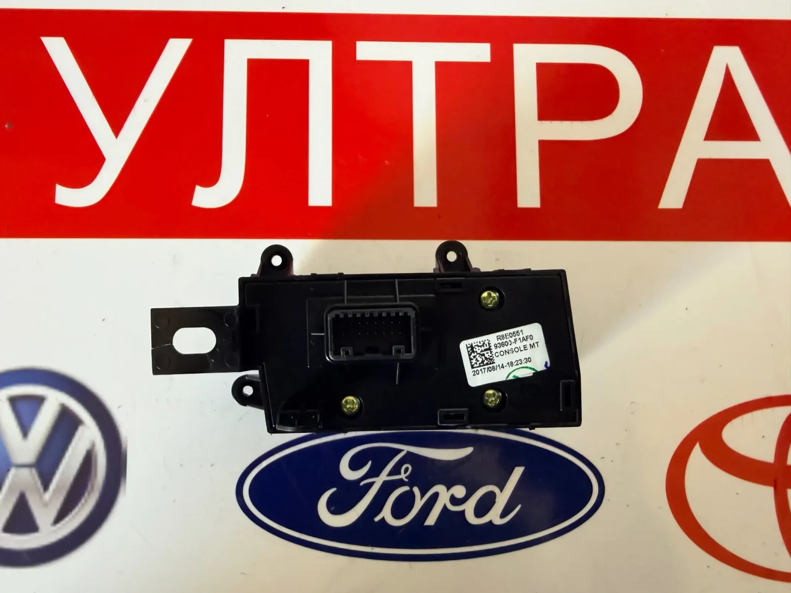 93600-F1AF0 ��������� ����� ������ KIA Sportage 2016 93600-F1AF0 | Mobile.bg � ����������� 2
