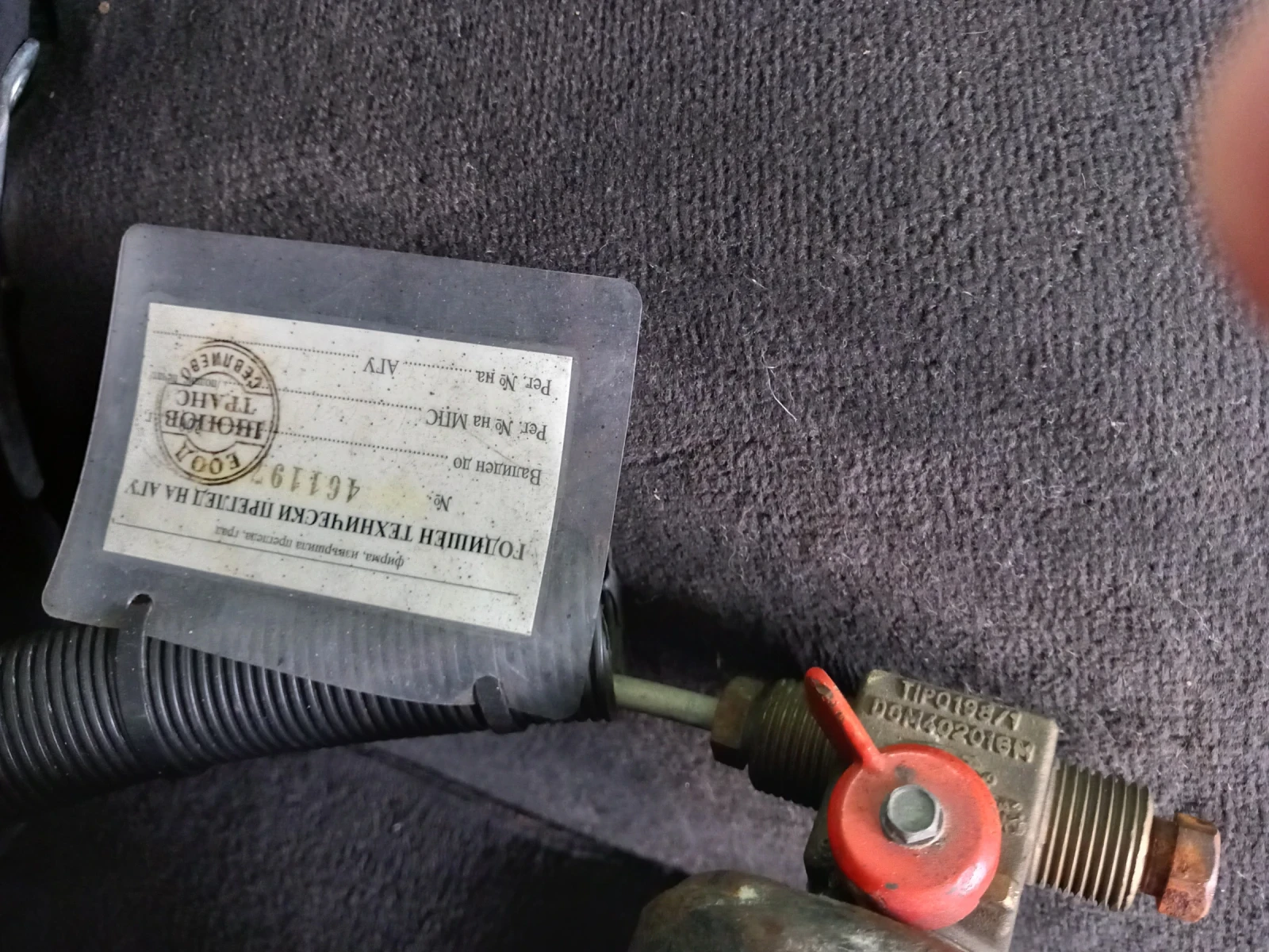 МБ124 200ТЕ за части , снимка 5 - Части - 55848957
