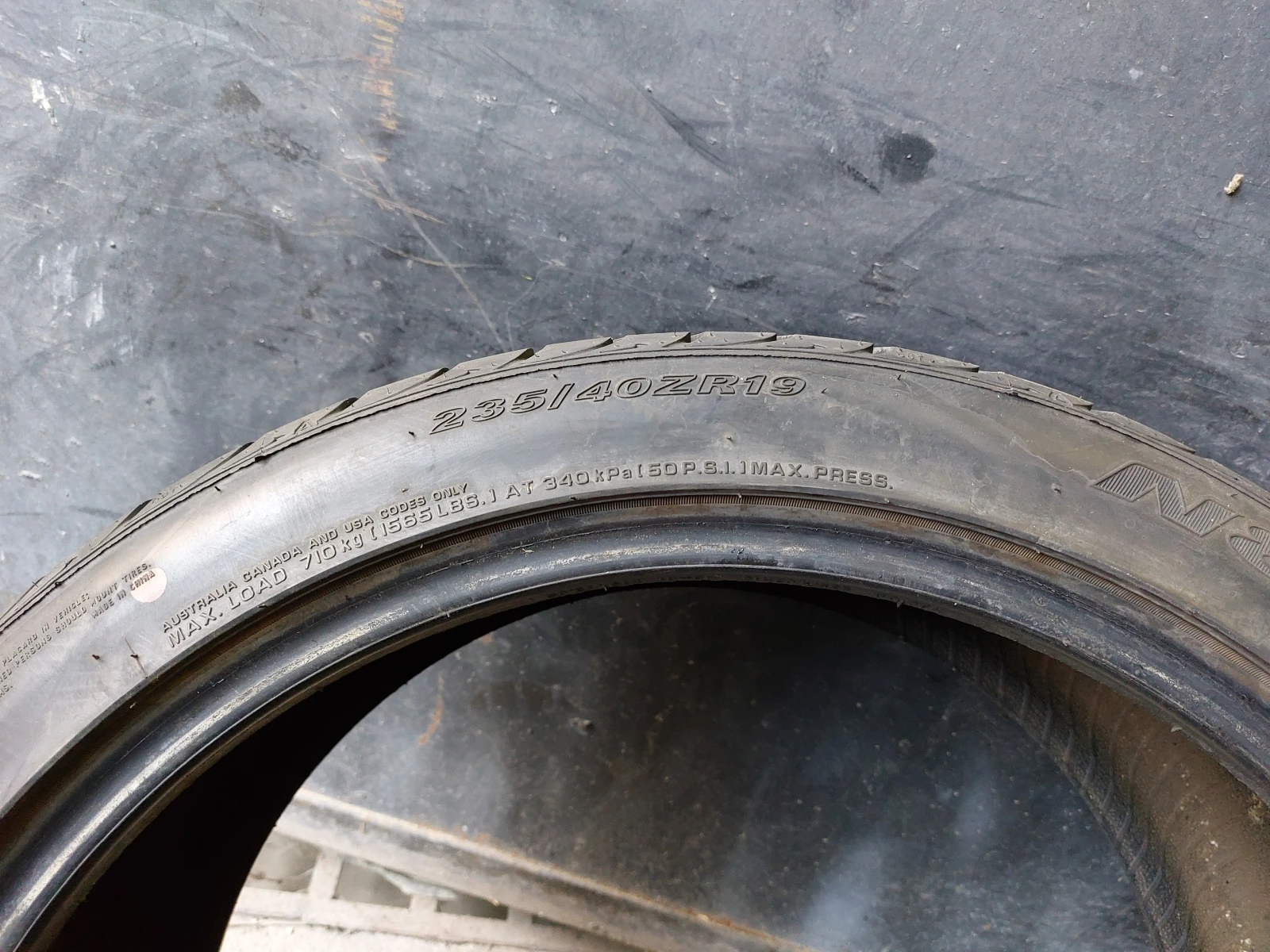 ���� 235/40R19 | Mobile.bg � ����������� 6