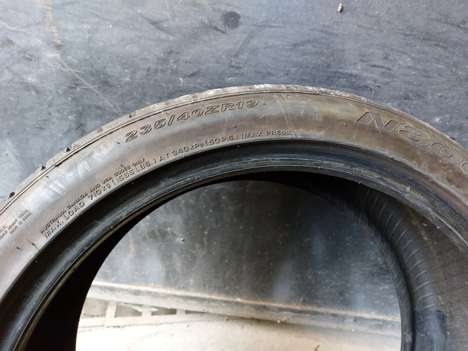 ���� 235/40R19 | Mobile.bg � ����������� 9