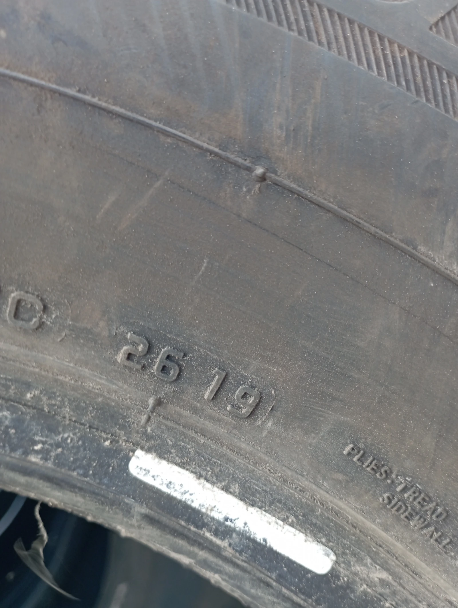  235/75R15 | Mobile.bg   6