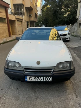 Opel Omega 2.3 Turbo Intercooler