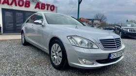 Mercedes-Benz S 320 CDI / TOP TOP, снимка 4