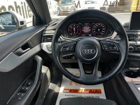 Audi A4 40TDI QUATTRO/S-LINE/AUT/NAVI/147х.км.от ПОРШЕ БГ, снимка 9