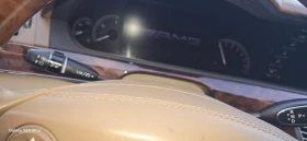 Mercedes-Benz S 500 W221, снимка 12