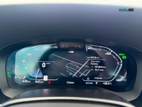 BMW 540 2022* FACELIFT* DIS* M-PK* LASER* HARMAN* КРАЙНА Ц, снимка 12