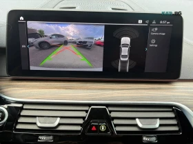 BMW 540 2022* FACELIFT* DIS* M-PK* LASER* HARMAN* КРАЙНА Ц, снимка 14