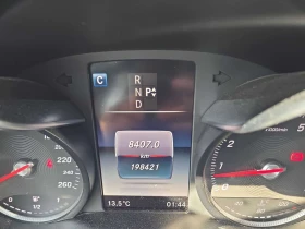 Mercedes-Benz C 300 АМГ ПАКЕТ/CARFAX /ПОДГРЕВ/ПАНОРАМА/, снимка 8