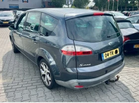 Ford S-Max 2.0i 145ps NL, снимка 3
