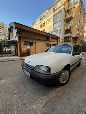 Opel Omega 2.3 Turbo Intercooler, снимка 3