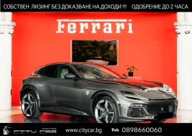 Ferrari Purosangue V12/ CERAMIC/ CARBON/ LIFT/ 360/ MATRIX/ PANO/ - изображение 1