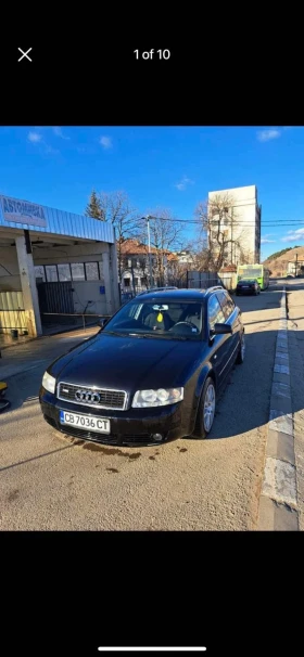 Audi A4 1.9, снимка 6