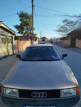 Audi 80 1.8 S | Mobile.bg    3