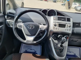 Обява за продажба на Toyota Verso 1.8 147k.c Trek Швейцария ~12 999 лв. - изображение 7