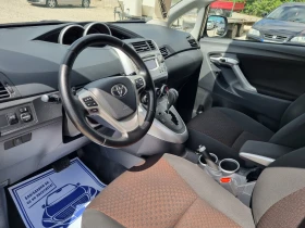 Обява за продажба на Toyota Verso 1.8 147k.c Trek Швейцария ~12 999 лв. - изображение 6