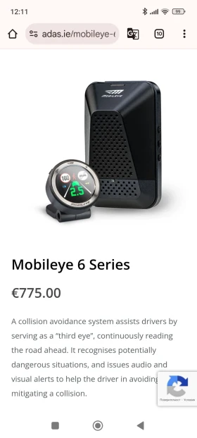 Renault Clio    6  | Mobile.bg    12