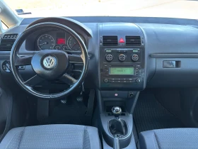 VW Touran 1.6i Климатроник Регистриран Възможен бартер - 5900 лв. - 27367716 9