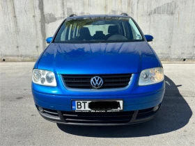VW Touran 1.6i Климатроник Регистриран Възможен бартер - 5900 лв. - 27367716 3