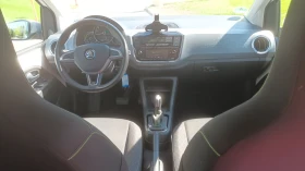 Skoda Citigo   83 .. 36.8kWh | Mobile.bg    9
