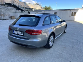 Обява за продажба на Audi A4 2012/Sline/АВТОМАТ/ПАНОРАМА/TOP!!! ~12 500 лв. - изображение 7 | Auto.bg Обява за продажба на Audi A4 2012/Sline/АВТОМАТ/ПАНОРАМА/TOP!!! ~12 500 лв. - изображение 7