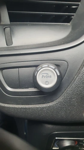 Citroen C5 2.0 бензин/газ - 2750 € / 5378.53 лв. - 94847436 8