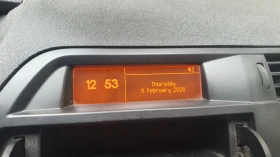 Citroen C5 2.0 бензин/газ - 2750 € / 5378.53 лв. - 94847436 9