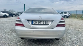 Mercedes-Benz S 320 CDI / TOP TOP - 7777 € / 15210.49 лв. - 30249606 7
