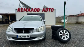 Mercedes-Benz S 320 CDI / TOP TOP - 7777 € / 15210.49 лв. - 30249606 2