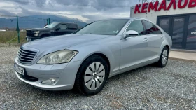 Mercedes-Benz S 320 CDI / TOP TOP - 7777 € / 15210.49 лв. - 30249606 10