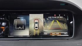 Mercedes-Benz S 350 * 4MATIC* КОЖА* ПОДГРЕВ* ОБДУХВАНЕ* ПАНО* BURMESTE | Auto.bg — изображение 14