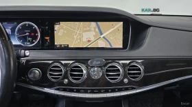 Mercedes-Benz S 350 * 4MATIC* КОЖА* ПОДГРЕВ* ОБДУХВАНЕ* ПАНО* BURMESTE | Auto.bg — изображение 13