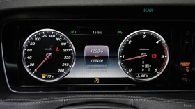 Mercedes-Benz S 350 * 4MATIC* КОЖА* ПОДГРЕВ* ОБДУХВАНЕ* ПАНО* BURMESTE | Auto.bg — изображение 8