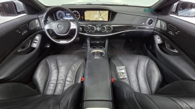 Mercedes-Benz S 350 * 4MATIC* КОЖА* ПОДГРЕВ* ОБДУХВАНЕ* ПАНО* BURMESTE | Auto.bg — изображение 7